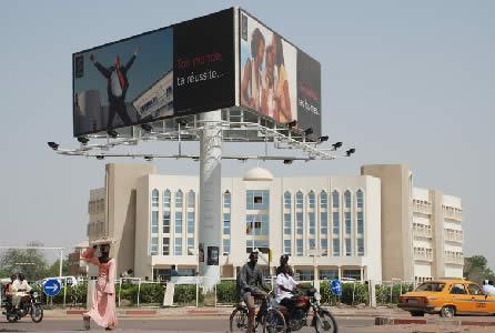 Le nouveau siège de la Cour Suprême, N'Djamena ; Tchad.