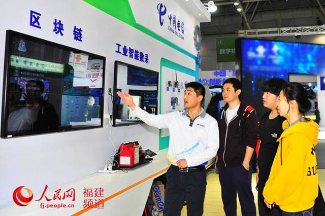 Online media should spread positive message: Xi Online media should spread positive message: Xi