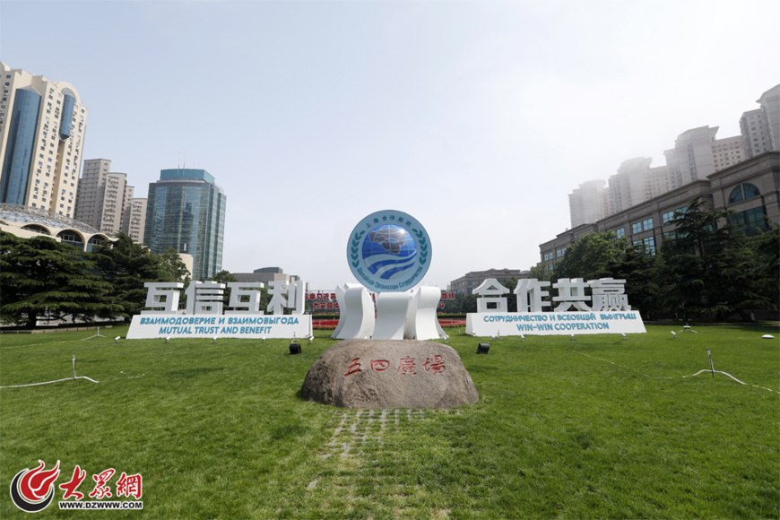 Op-ed: A new summit in new era Op-ed: A new summit in new era