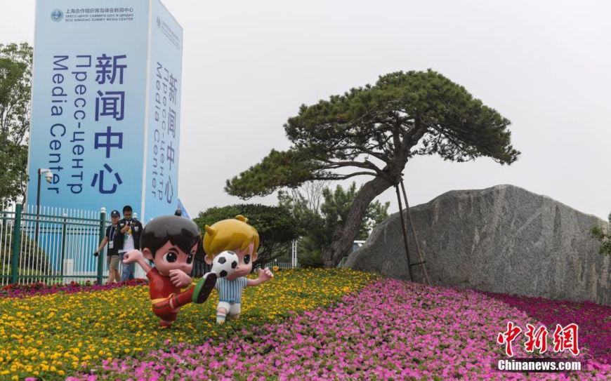 Summit to open new page for SCO: Chinese analysts Summit to open new page for SCO: Chinese analysts