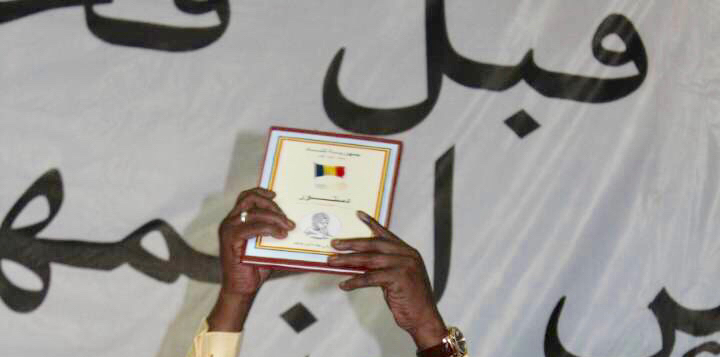 Tchad : la IVème République n'est pas une République bananière Tchad : la IVème République n'est pas une République bananière