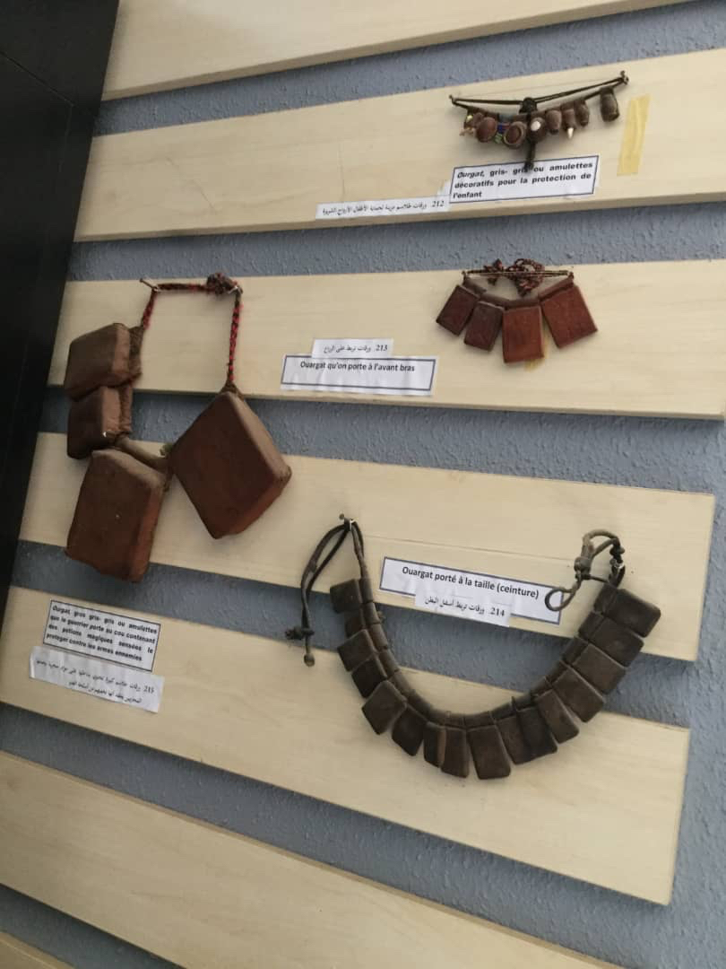 À la découverte du musée national du Tchad À la découverte du musée national du Tchad