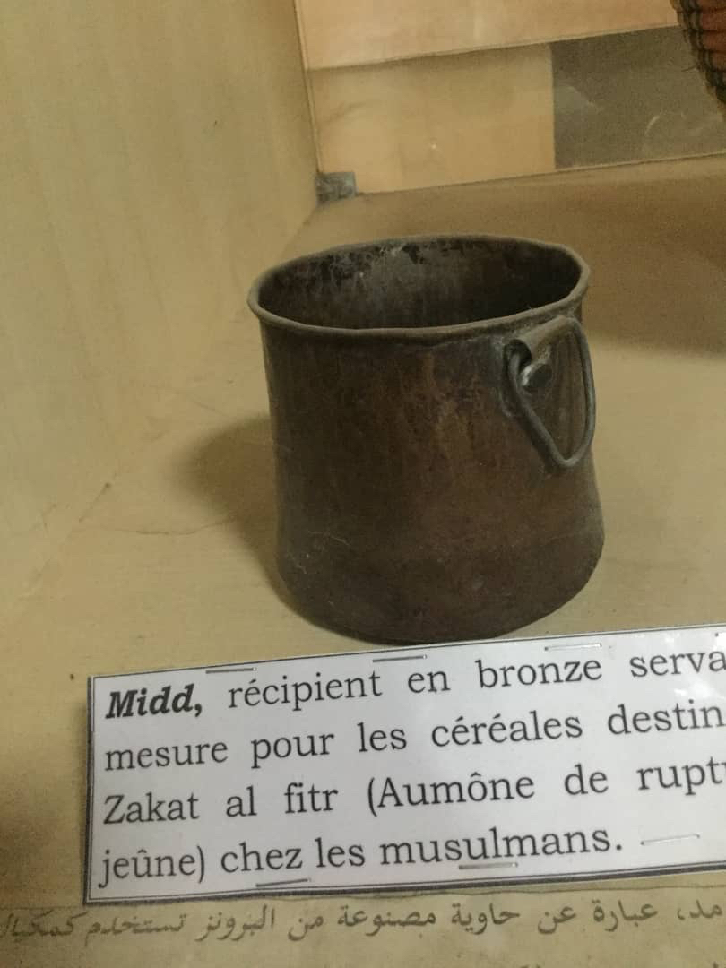À la découverte du musée national du Tchad À la découverte du musée national du Tchad