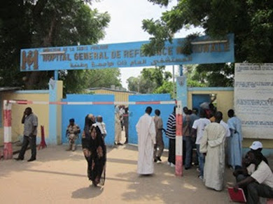 L'entrée principale de l'hôpital général de référence nationale à N'Djamena. Crédits : DR