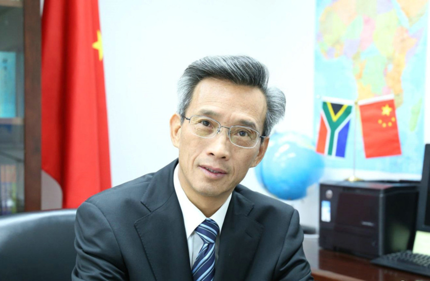 Commentary: China-South Africa relations, BRICS cooperation to usher into new era Commentary: China-South Africa relations, BRICS cooperation to usher into new era