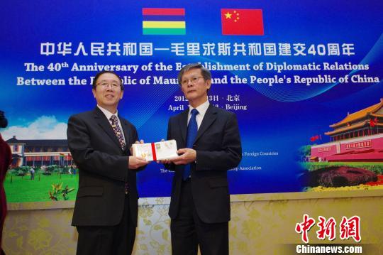 Commentary: China, Mauritius to open up new chapter of friendship