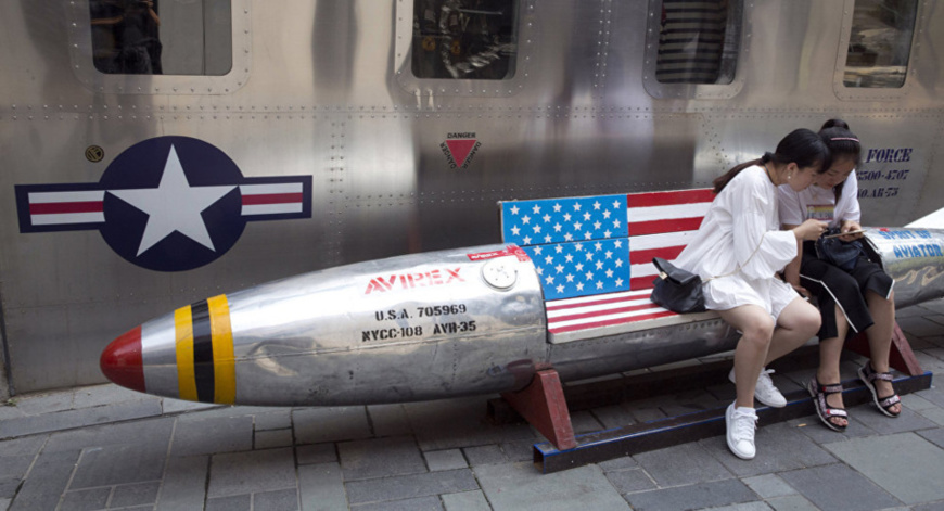 Washington has Cold War instinct to make enemy of itself Washington has Cold War instinct to make enemy of itself