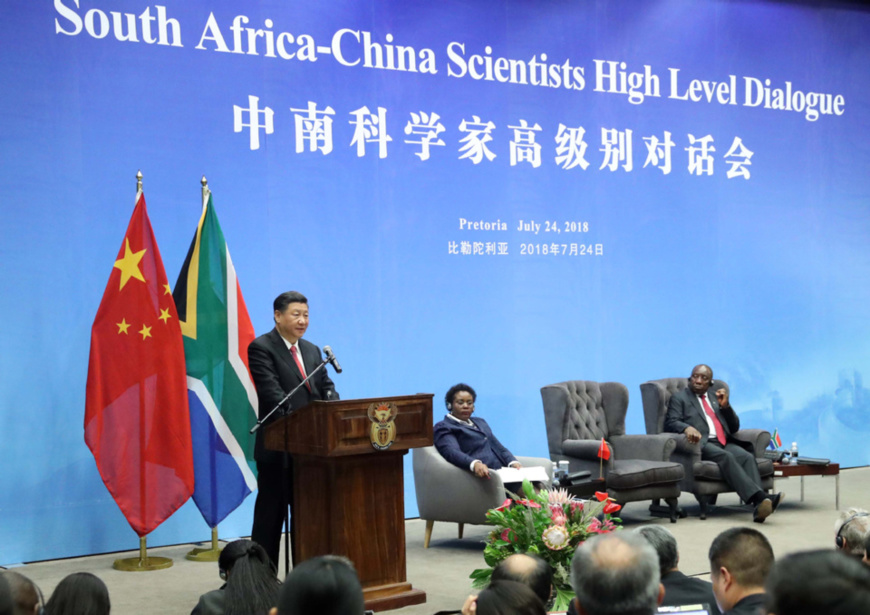 Op-ed: China-South Africa ties to embrace new era Op-ed: China-South Africa ties to embrace new era