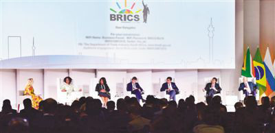 BRICS Business Forum, which is part of the 10th BRICS Summit, raise the curtain in Johannesburg on July 25, 2018. (File photo)