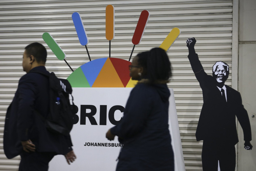 BRICS’ synergy builds community of shared destiny BRICS’ synergy builds community of shared destiny