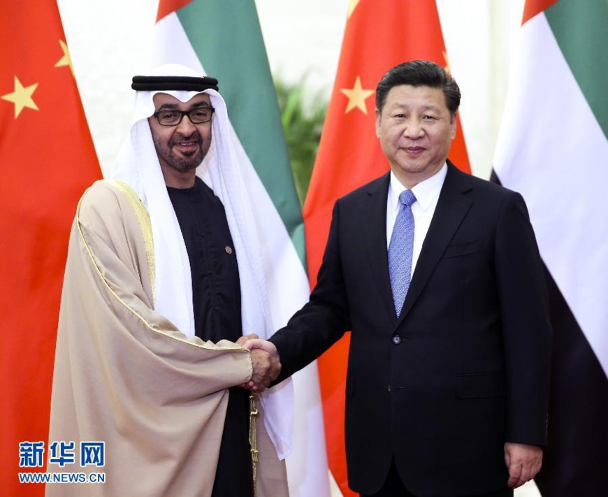 Op-ed: China, UAE march towards a community of shared future in Belt and Road cooperation