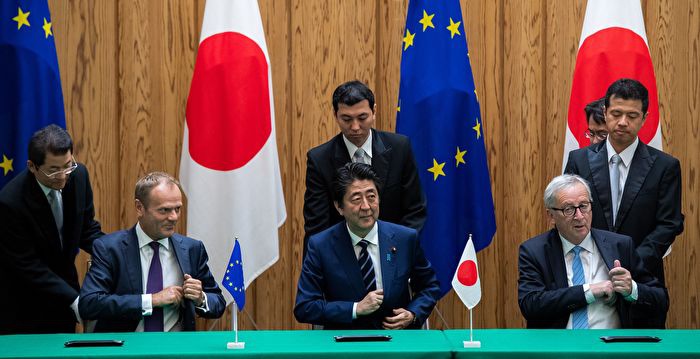 Implications of EU-US trade truce for China Implications of EU-US trade truce for China