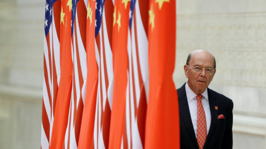 US must stop politicizing trade, technology issues US must stop politicizing trade, technology issues