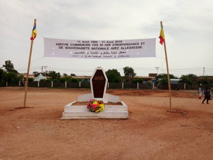 Tchad : ambiance festive à Abéché pour le 11 août Tchad : ambiance festive à Abéché pour le 11 août