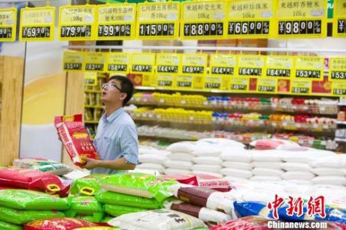 Commentary: China’s deleveraging in steady progress Commentary: China’s deleveraging in steady progress