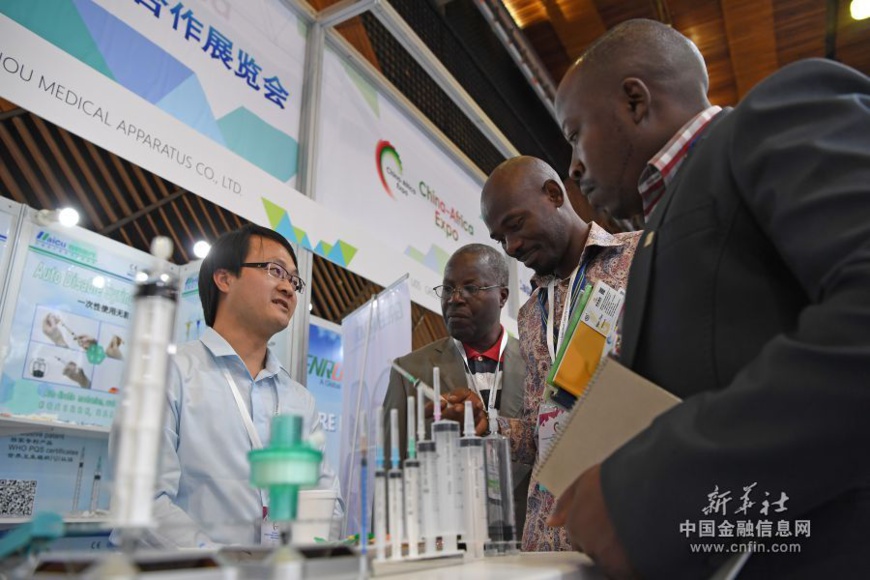 Africa seeks constructive cooperation with China