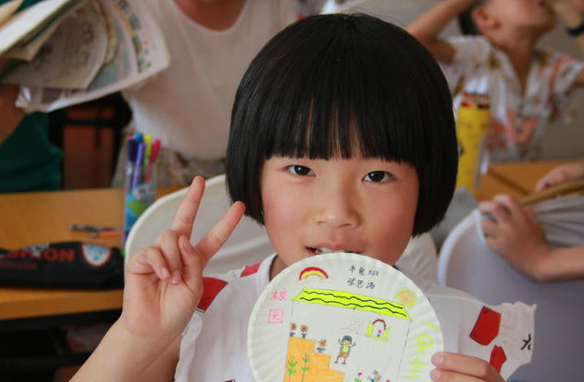 China gears up to win battle against poverty by 2020 China gears up to win battle against poverty by 2020