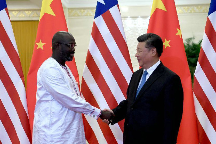 To strengthen China-Africa cooperation is the best choice: Liberian President