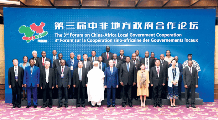 Forum de coopération Chine-Afrique : vers la construction d'une communauté de destin encore plus solide.