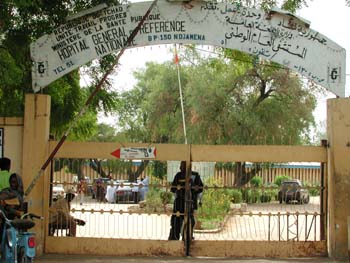 L'HGRN de N'Djamena. Crédits photo : DR L'HGRN de N'Djamena. Crédits photo : DR