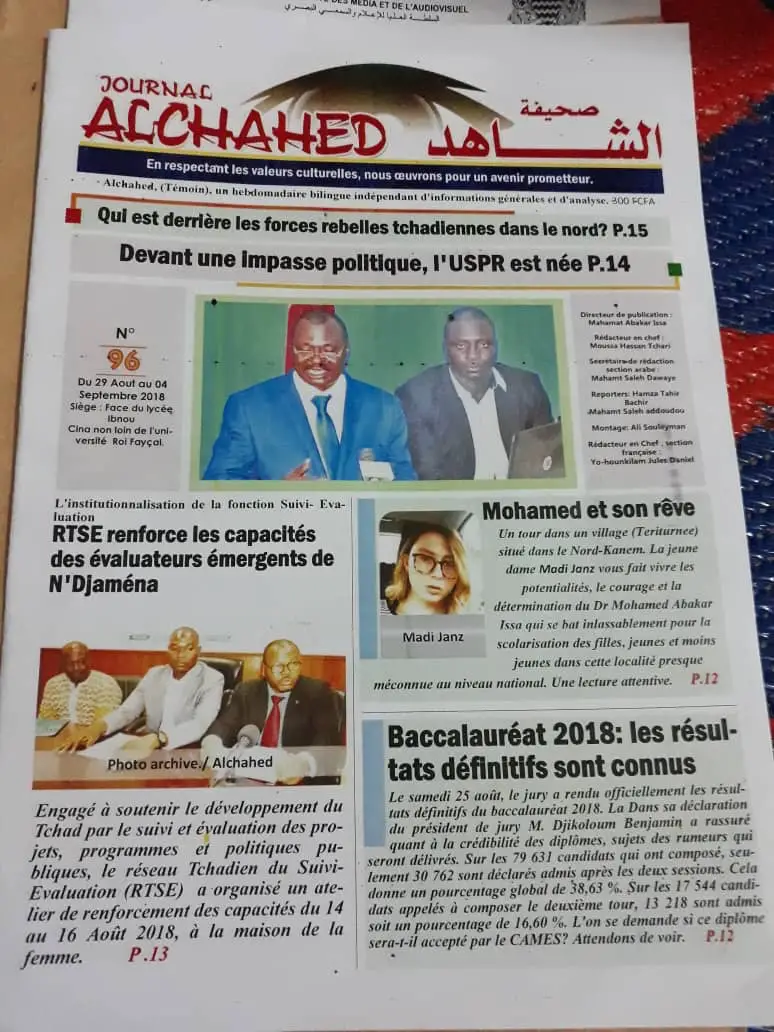 Suspension d’un hebdomadaire au Tchad : RSF dénonce une sanction disproportionnée et arbitraire
