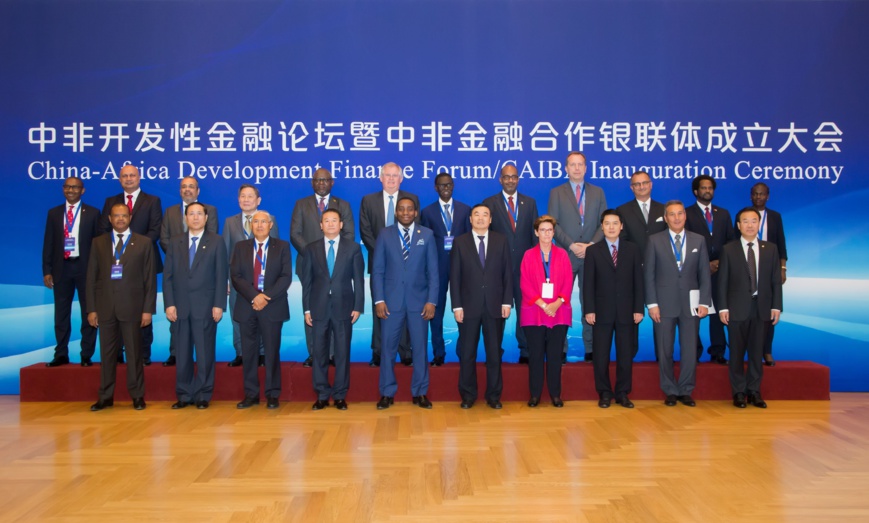 Unique banque congolaise à signer l’accord pour la création de l’Association interbancaire sino-africaine