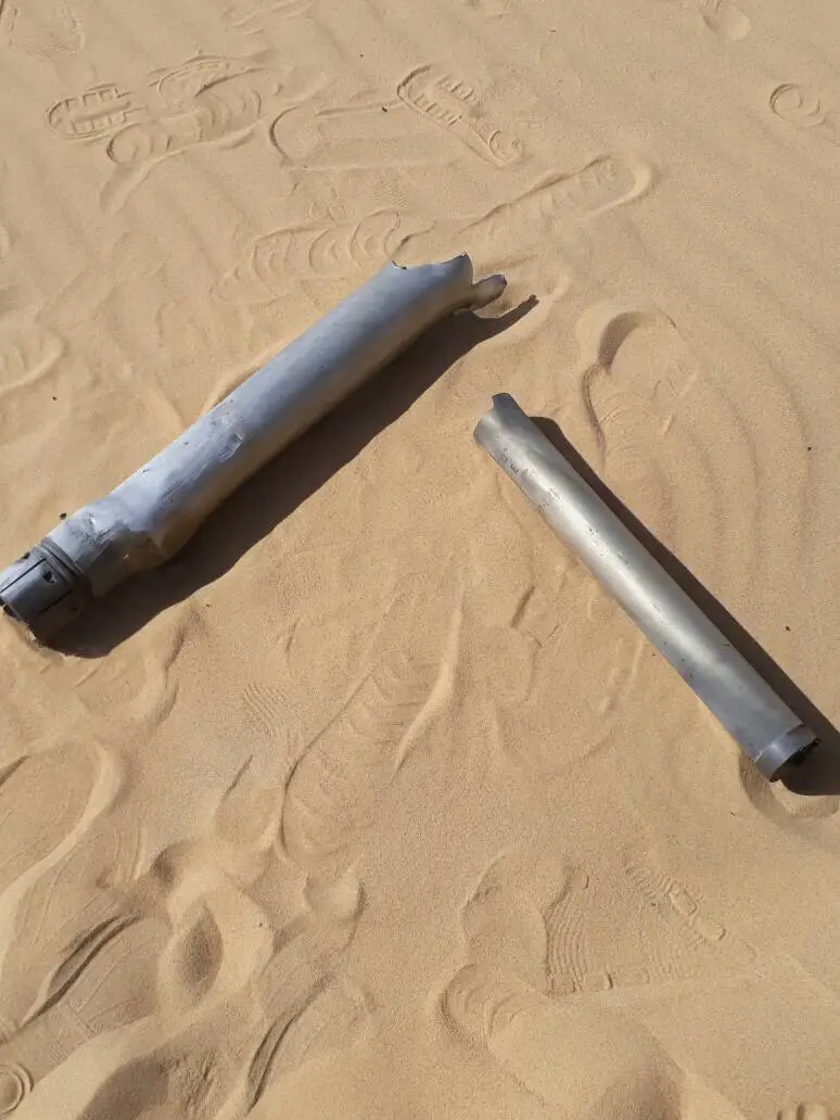 Des débris des missiles tirés par des hélicoptères de combat de l'armée tchadienne dans le nord. Alwihda Info