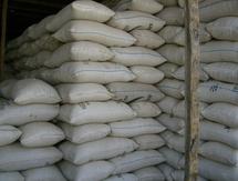 Plus de 400 000 sacs d’arachides sont en stock dans les magasins et risquent de se détériorier si la mesure n’est pas levée. /Photo E.N/Alwihda Plus de 400 000 sacs d’arachides sont en stock dans les magasins et risquent de se détériorier si la mesure n’est pas levée. /Photo E.N/Alwihda