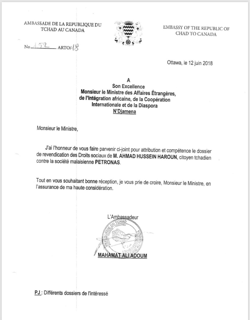 Ahmad Hussein Haroun : 8 ans de privation de justice et de droit Ahmad Hussein Haroun : 8 ans de privation de justice et de droit