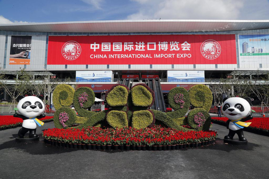 Commentary: CIIE moves the world toward win-win cooperation