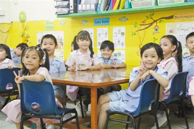 China, Brunei brace for upsurge of cultural exchanges China, Brunei brace for upsurge of cultural exchanges