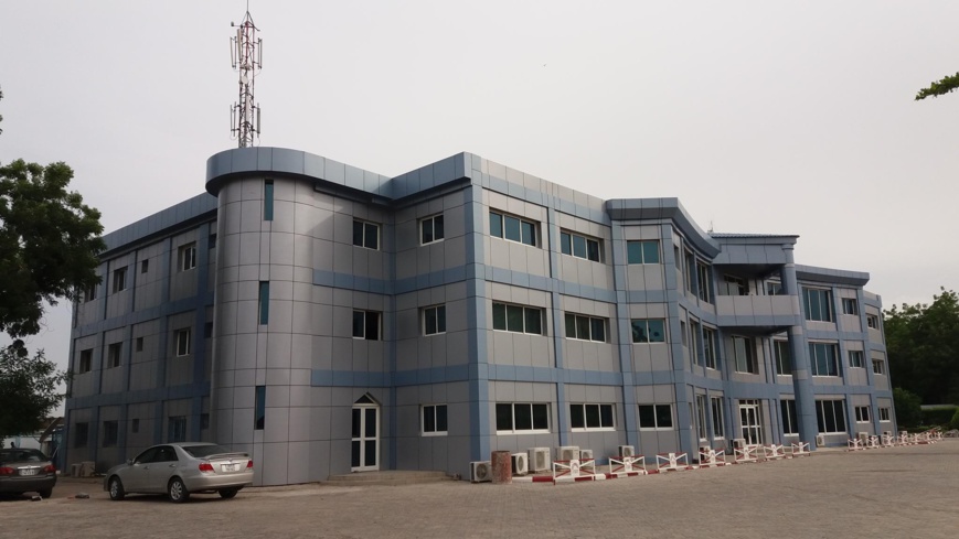 Le siège de l'ARCEP à N'Djamena. © DR Le siège de l'ARCEP à N'Djamena. © DR