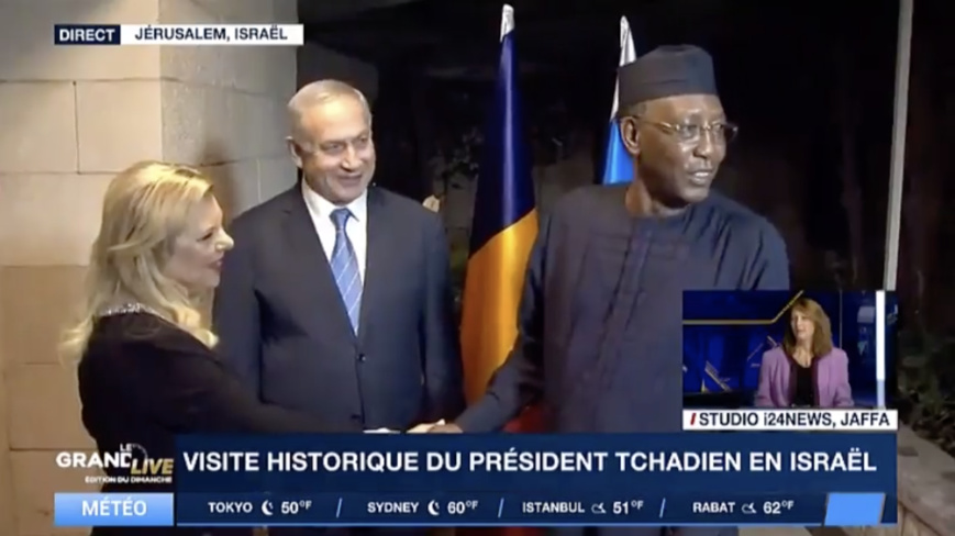 Idriss Déby accueilli en grande pompe en Israël Idriss Déby accueilli en grande pompe en Israël