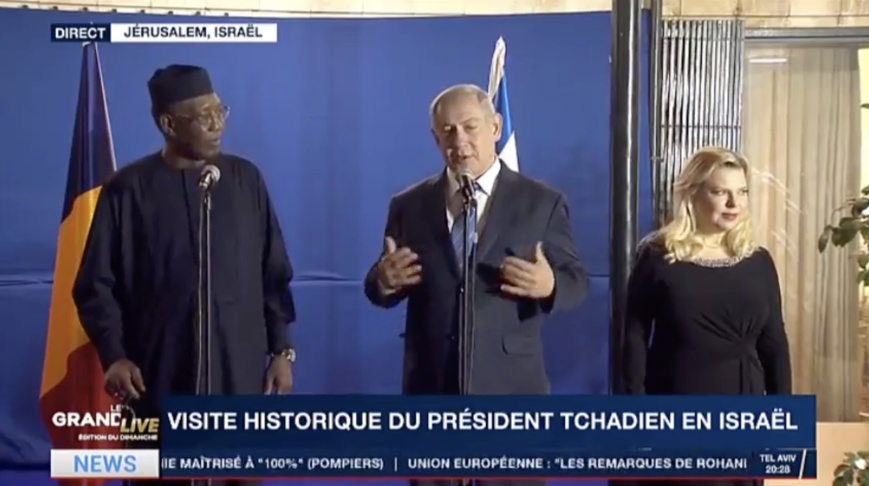 Capture d'écran. © I24 Capture d'écran. © I24