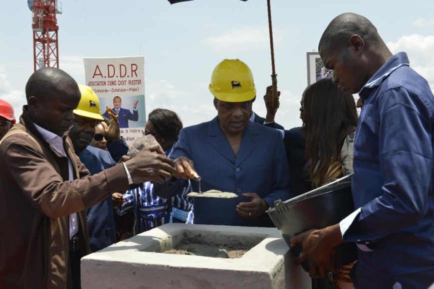 Pose de la première pierre du Centre d'excellence d'Oyo en 2018 (Photo d'archives) Pose de la première pierre du Centre d'excellence d'Oyo en 2018 (Photo d'archives)
