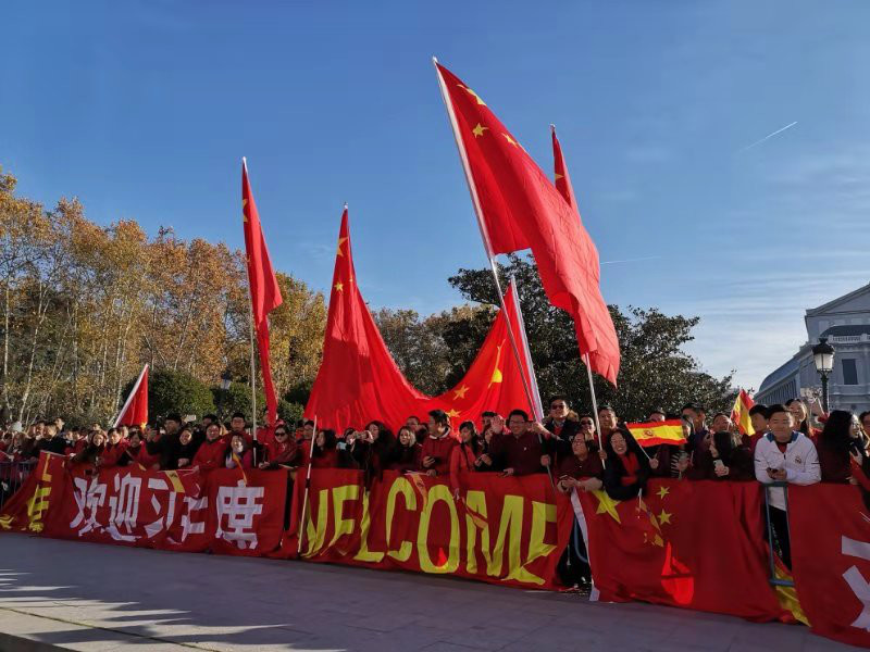 China, Spain to jointly usher in new chapter of Belt and Road construction China, Spain to jointly usher in new chapter of Belt and Road construction