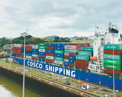 China-Panama cooperation benefits the whole world China-Panama cooperation benefits the whole world