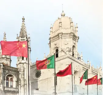 Ports in Portugal can serve as important junctions of Belt and Road