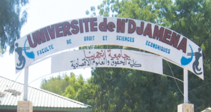 Illustration. L'université de N'Djamena. © DR Illustration. L'université de N'Djamena. © DR