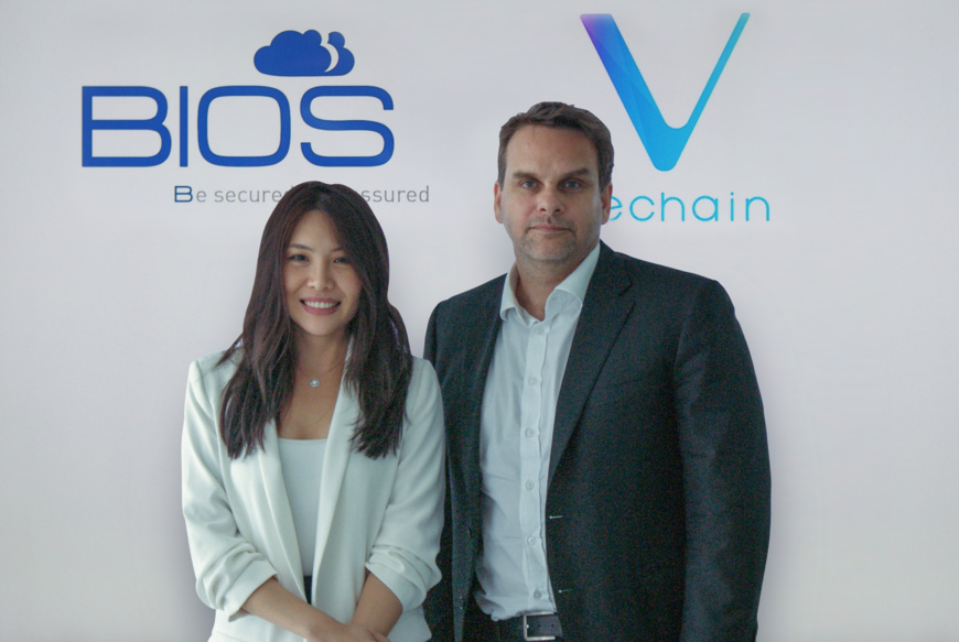 (L-R) Sara Nabaa, Country Manager, VeChain and Dominic Docherty, Managing Director, BIOS Middle East (L-R) Sara Nabaa, Country Manager, VeChain and Dominic Docherty, Managing Director, BIOS Middle East
