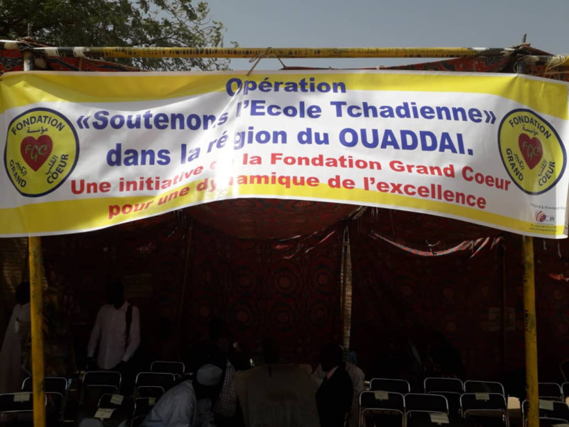 Tchad : des kits scolaires distribués au Ouaddaï Tchad : des kits scolaires distribués au Ouaddaï