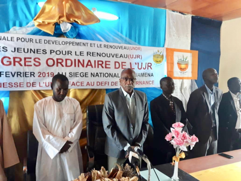 Tchad : les jeunes de l’UNDR en congrès à N’Djamena Tchad : les jeunes de l’UNDR en congrès à N’Djamena