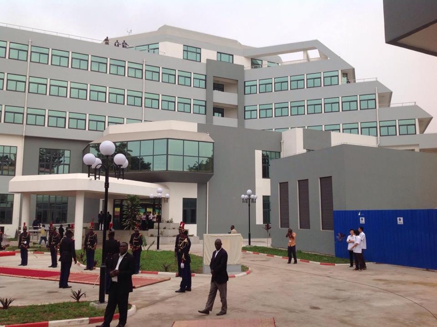 Une vue du siège de l'ACERAC. Une vue du siège de l'ACERAC.