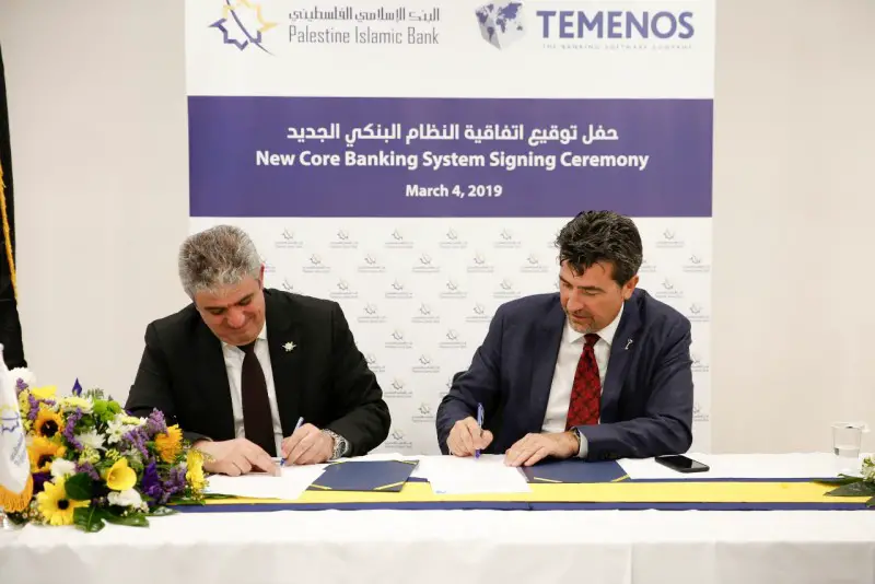 LEFT: General Manager for PIB Mr. Bayan Qasem and RIGHT Jean-Michel Hilsenkopf, COO Temenos. © Temenos