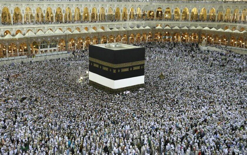 La Kaaba. © AFP La Kaaba. © AFP