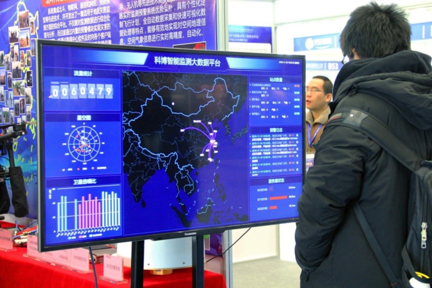 China’s Largest Solid-Fuel Carrier Rocket Scheduled For Maiden Launch in 2019 China’s Largest Solid-Fuel Carrier Rocket Scheduled For Maiden Launch in 2019