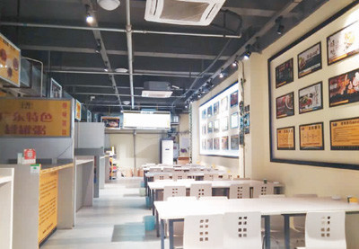 A shared kitchen in Nanan district in Chongqing. (Photo/People's Daily)