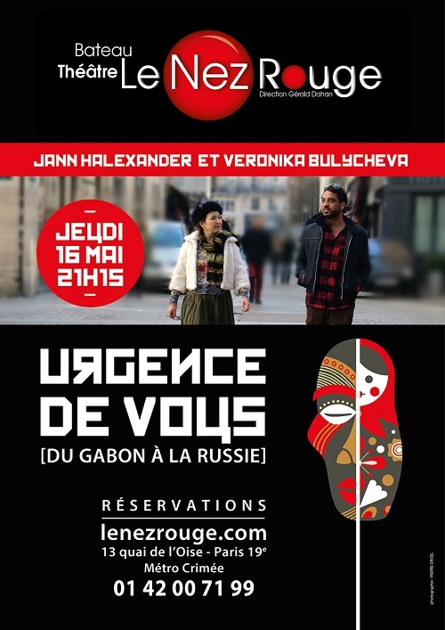 Voyager du Gabon à la Russie le 16 mai avec Jann Halexander et Veronika Bulycheva Voyager du Gabon à la Russie le 16 mai avec Jann Halexander et Veronika Bulycheva