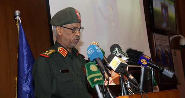 Le général Awad Mohamed Ahmed Ibn Awf. © DR Le général Awad Mohamed Ahmed Ibn Awf. © DR