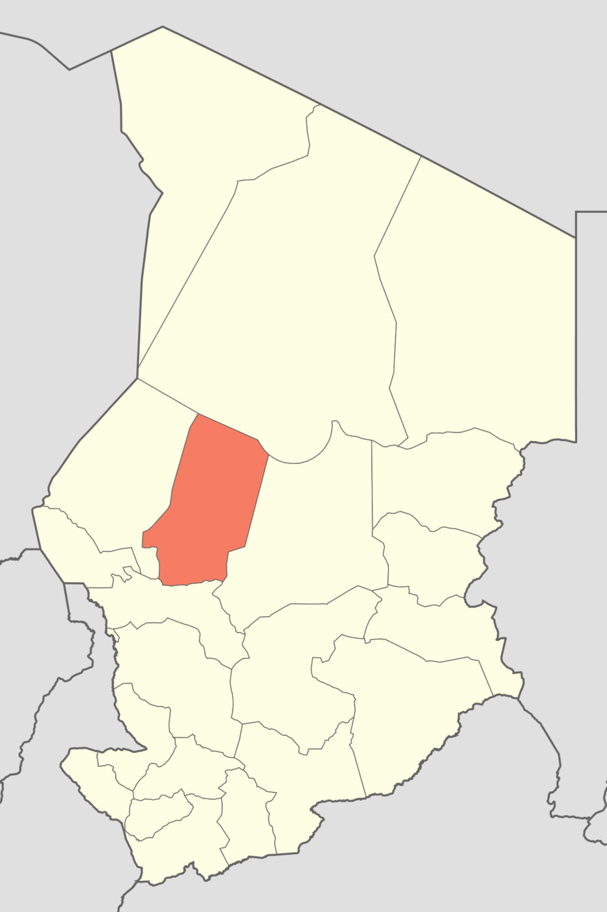 Bahr El Ghazal.